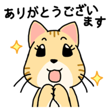 Polite language Cat-Japanese sticker #12211370