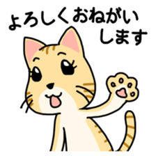 Polite language Cat-Japanese sticker #12211372