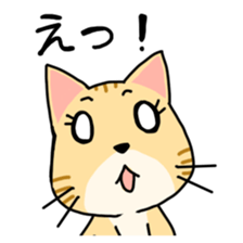 Polite language Cat-Japanese sticker #12211374