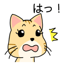 Polite language Cat-Japanese sticker #12211377