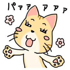 Polite language Cat-Japanese sticker #12211378