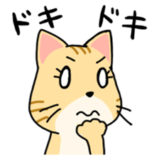 Polite language Cat-Japanese sticker #12211379