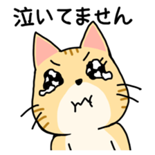 Polite language Cat-Japanese sticker #12211380