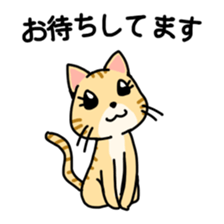 Polite language Cat-Japanese sticker #12211384