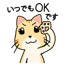 Polite language Cat-Japanese sticker #12211385