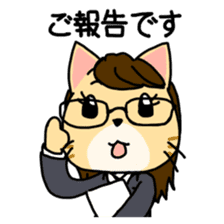 Polite language Cat-Japanese sticker #12211388