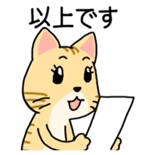 Polite language Cat-Japanese sticker #12211389