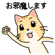 Polite language Cat-Japanese sticker #12211391
