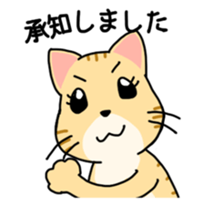 Polite language Cat-Japanese sticker #12211392