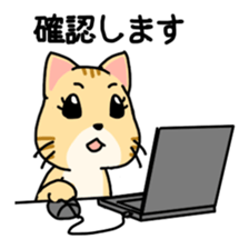 Polite language Cat-Japanese sticker #12211393