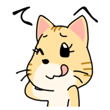 Polite language Cat-Japanese sticker #12211394