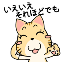 Polite language Cat-Japanese sticker #12211397