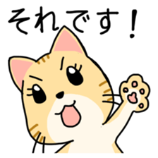 Polite language Cat-Japanese sticker #12211399