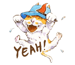 Xindian Cat Fraction - Xin Zai sticker #12211495