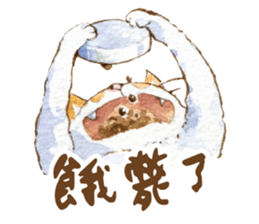 Xindian Cat Fraction - Xin Zai sticker #12211510