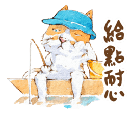 Xindian Cat Fraction - Xin Zai sticker #12211512