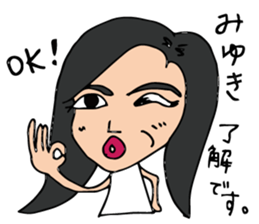 only family, family'name. sticker #12211773