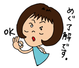 only family, family'name. sticker #12211778