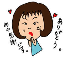 only family, family'name. sticker #12211780