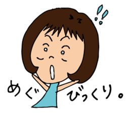 only family, family'name. sticker #12211781