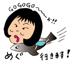 only family, family'name. sticker #12211782