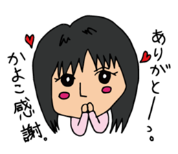 only family, family'name. sticker #12211786