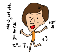 only family, family'name. sticker #12211788