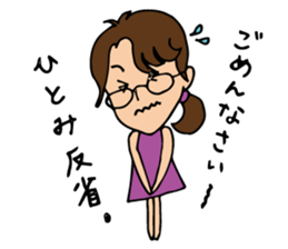 only family, family'name. sticker #12211795