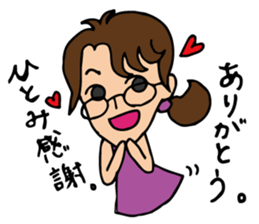 only family, family'name. sticker #12211796