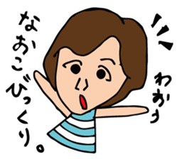 only family, family'name. sticker #12211802