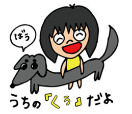 only family, family'name. sticker #12211805