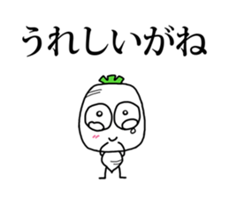 little vege-2 sticker #12211811