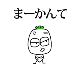 little vege-2 sticker #12211819