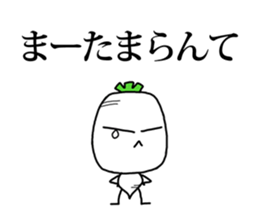 little vege-2 sticker #12211820