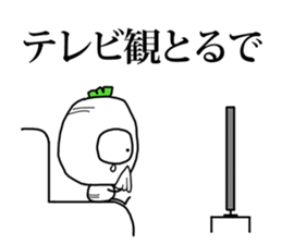 little vege-2 sticker #12211824