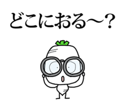 little vege-2 sticker #12211827