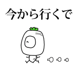 little vege-2 sticker #12211828