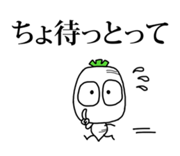 little vege-2 sticker #12211829