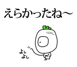 little vege-2 sticker #12211835