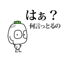 little vege-2 sticker #12211838