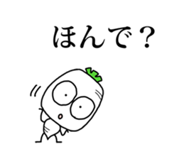 little vege-2 sticker #12211839