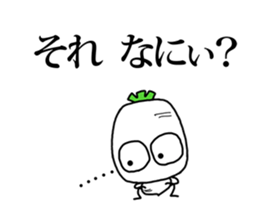 little vege-2 sticker #12211841