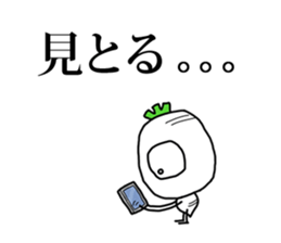 little vege-2 sticker #12211844