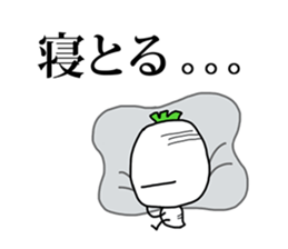 little vege-2 sticker #12211845