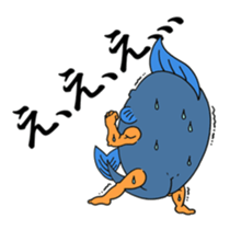 Born to fish people sticker #12211910