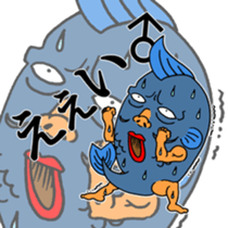 Born to fish people sticker #12211911