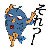 Born to fish people sticker #12211917