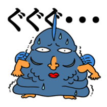 Born to fish people sticker #12211918