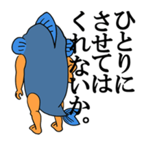 Born to fish people sticker #12211925