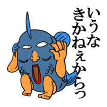 Born to fish people sticker #12211934